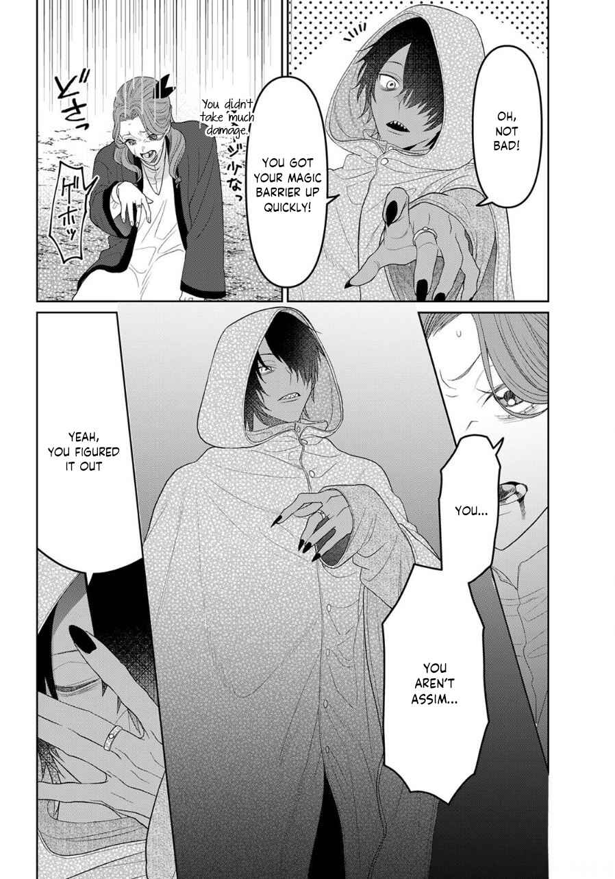Page 32 Chapter 7 Otome Game no Akuyaku Reijou nanoni Ouji to Ero Tenkai ni Narundesuga!?