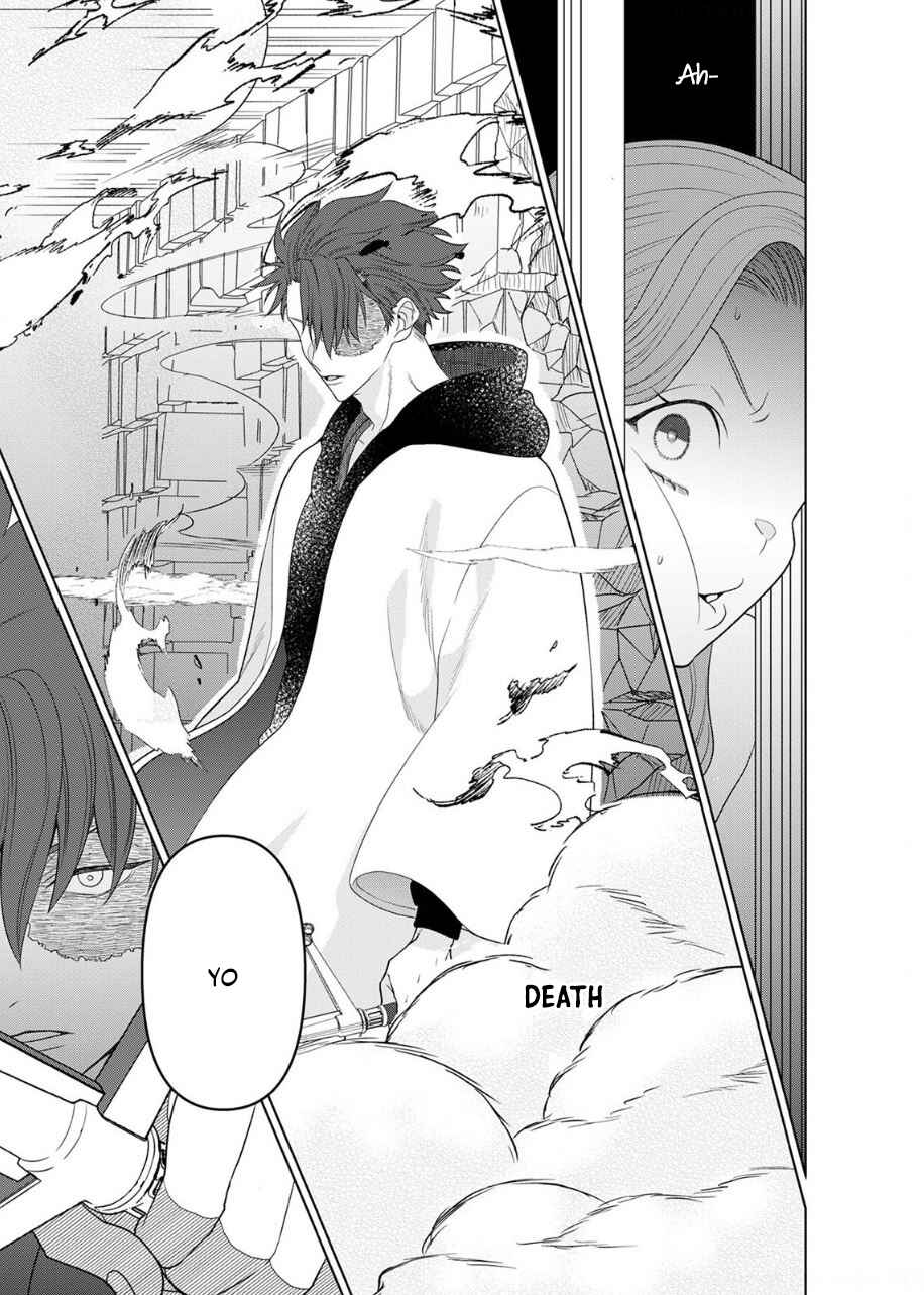 Page 6 Chapter 7 Otome Game no Akuyaku Reijou nanoni Ouji to Ero Tenkai ni Narundesuga!?
