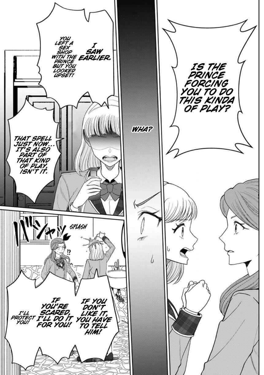 Page 18 Chapter 4 Otome Game no Akuyaku Reijou nanoni Ouji to Ero Tenkai ni Narundesuga!?