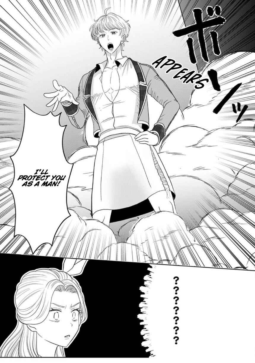 Page 19 Chapter 4 Otome Game no Akuyaku Reijou nanoni Ouji to Ero Tenkai ni Narundesuga!?