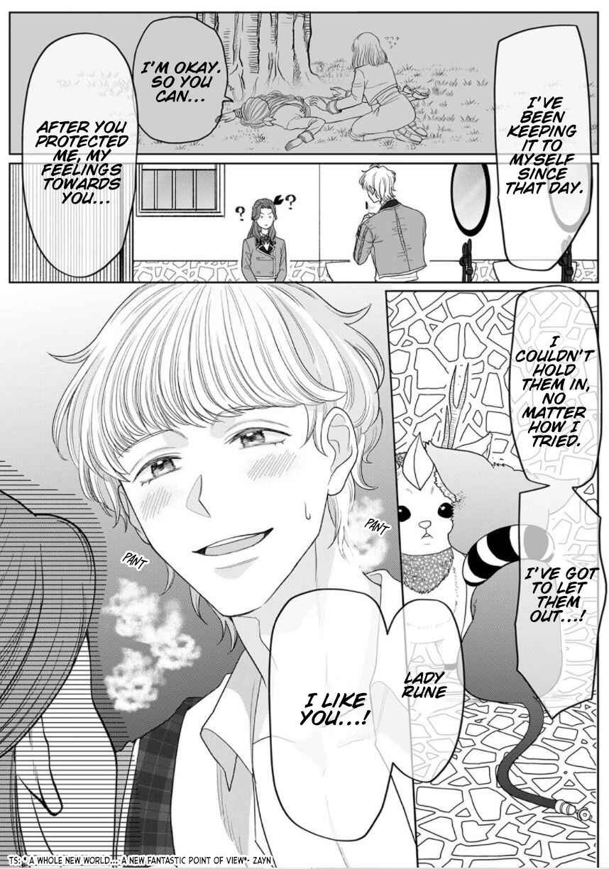 Page 20 Chapter 4 Otome Game no Akuyaku Reijou nanoni Ouji to Ero Tenkai ni Narundesuga!?