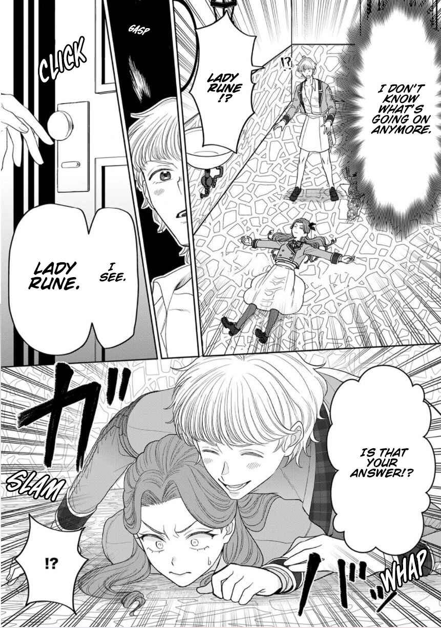 Page 21 Chapter 4 Otome Game no Akuyaku Reijou nanoni Ouji to Ero Tenkai ni Narundesuga!?