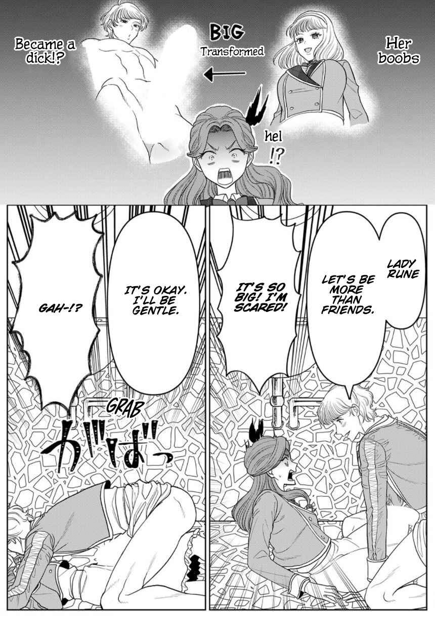 Page 23 Chapter 4 Otome Game no Akuyaku Reijou nanoni Ouji to Ero Tenkai ni Narundesuga!?