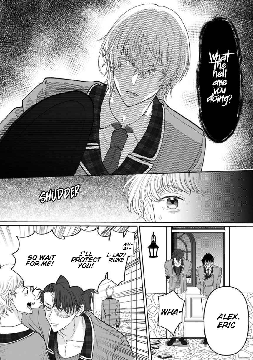Page 27 Chapter 4 Otome Game no Akuyaku Reijou nanoni Ouji to Ero Tenkai ni Narundesuga!?