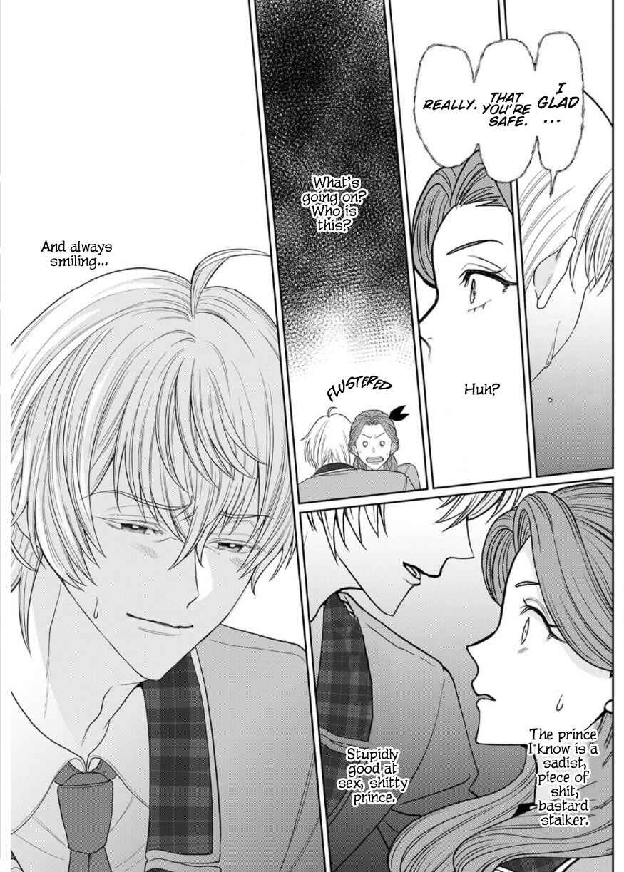Page 29 Chapter 4 Otome Game no Akuyaku Reijou nanoni Ouji to Ero Tenkai ni Narundesuga!?