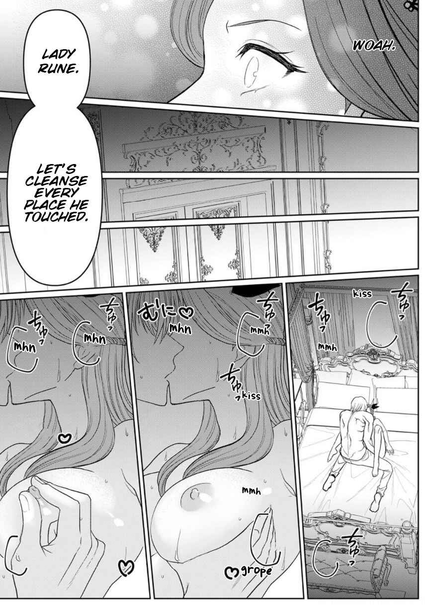 Page 30 Chapter 4 Otome Game no Akuyaku Reijou nanoni Ouji to Ero Tenkai ni Narundesuga!?