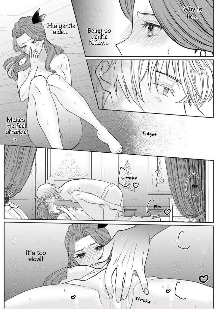 Page 31 Chapter 4 Otome Game no Akuyaku Reijou nanoni Ouji to Ero Tenkai ni Narundesuga!?