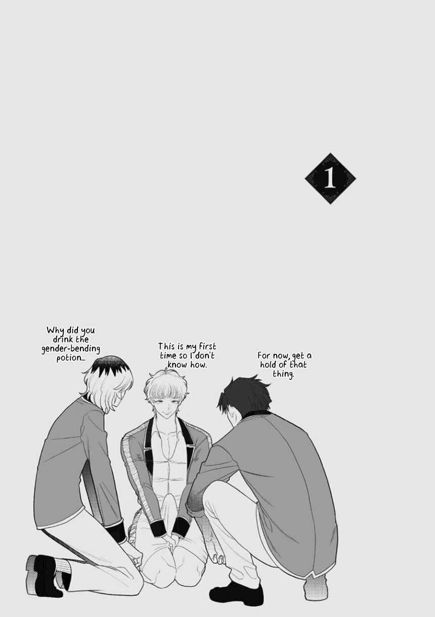 Page 38 Chapter 4 Otome Game no Akuyaku Reijou nanoni Ouji to Ero Tenkai ni Narundesuga!?
