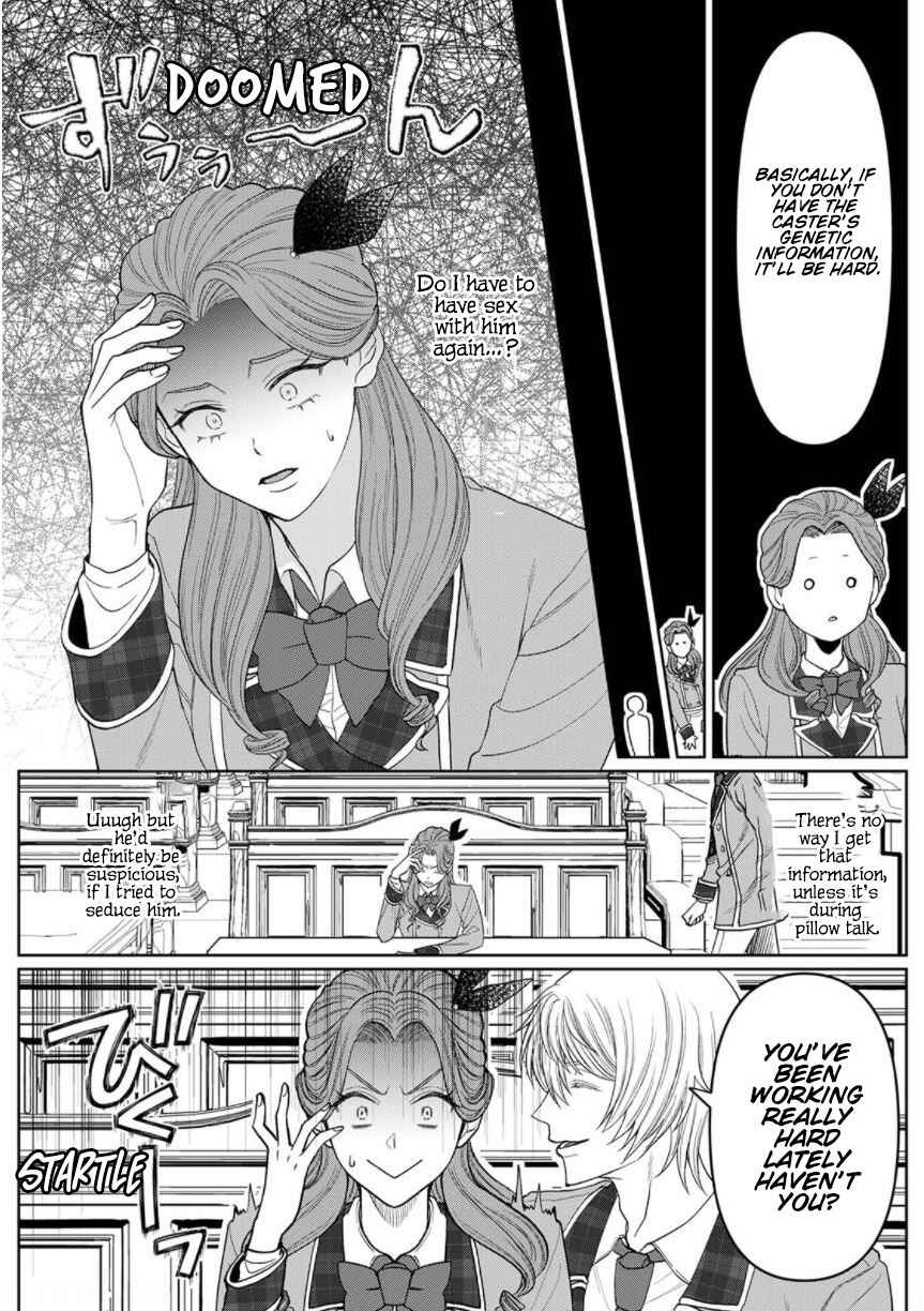 Page 7 Chapter 4 Otome Game no Akuyaku Reijou nanoni Ouji to Ero Tenkai ni Narundesuga!?