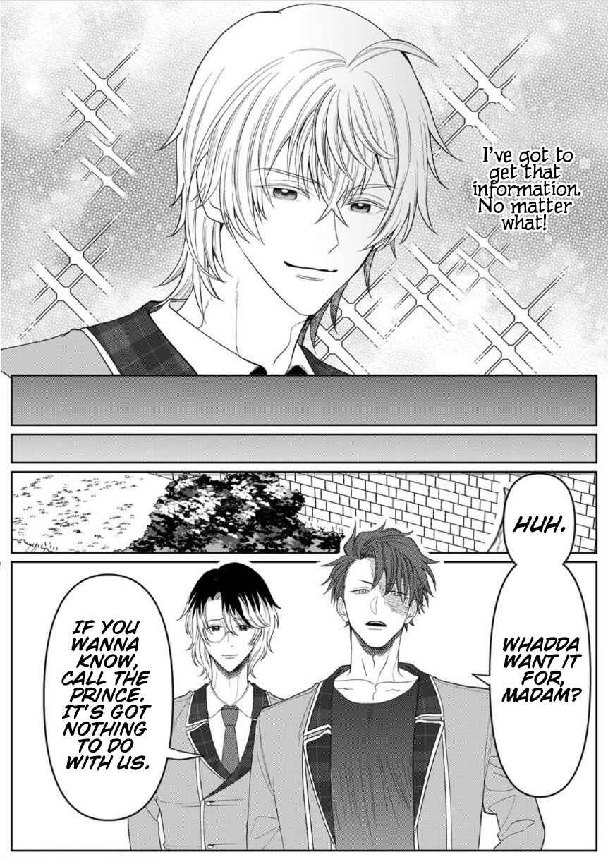 Page 9 Chapter 4 Otome Game no Akuyaku Reijou nanoni Ouji to Ero Tenkai ni Narundesuga!?