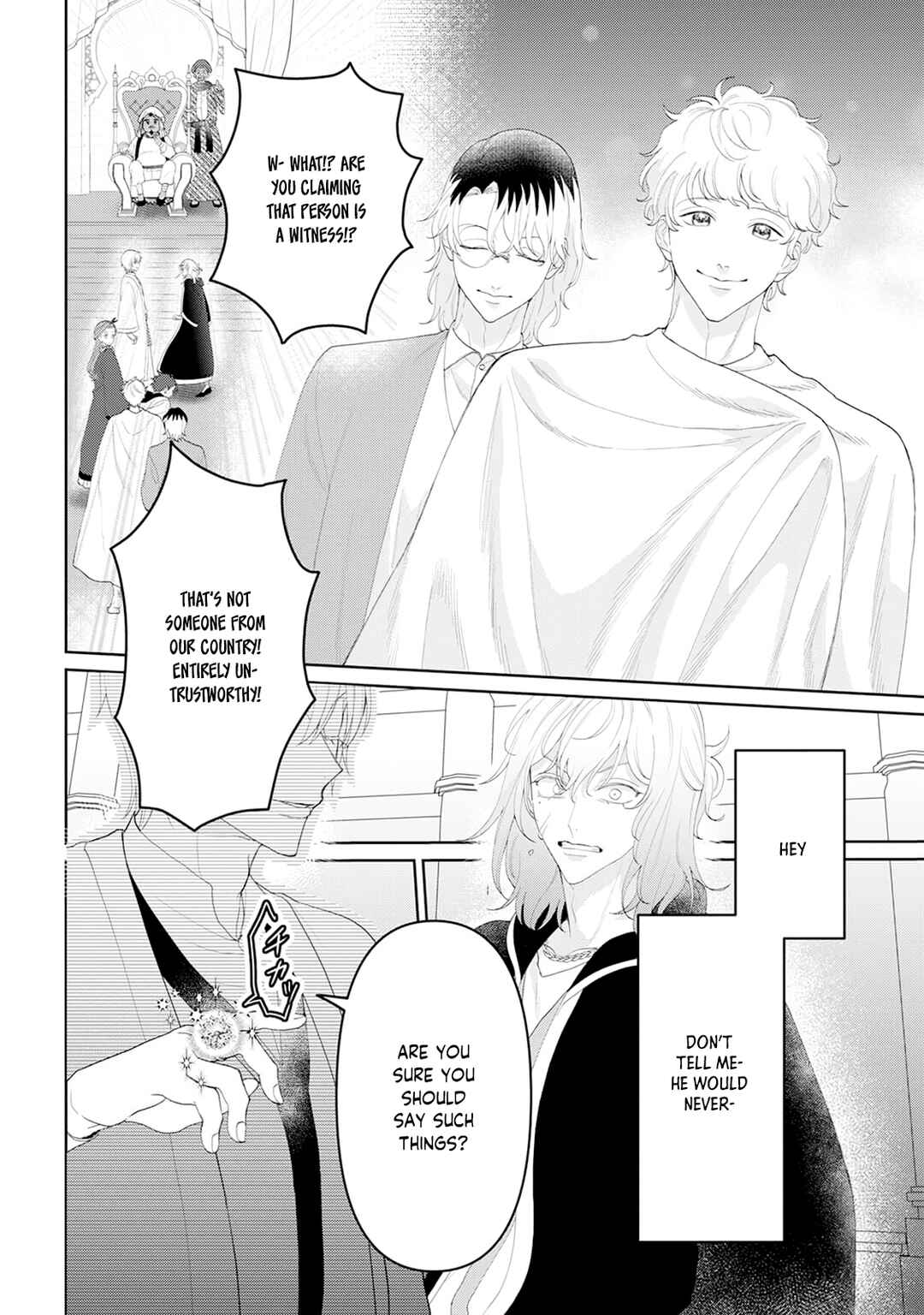 Page 20 Chapter 8 Otome Game no Akuyaku Reijou nanoni Ouji to Ero Tenkai ni Narundesuga!?