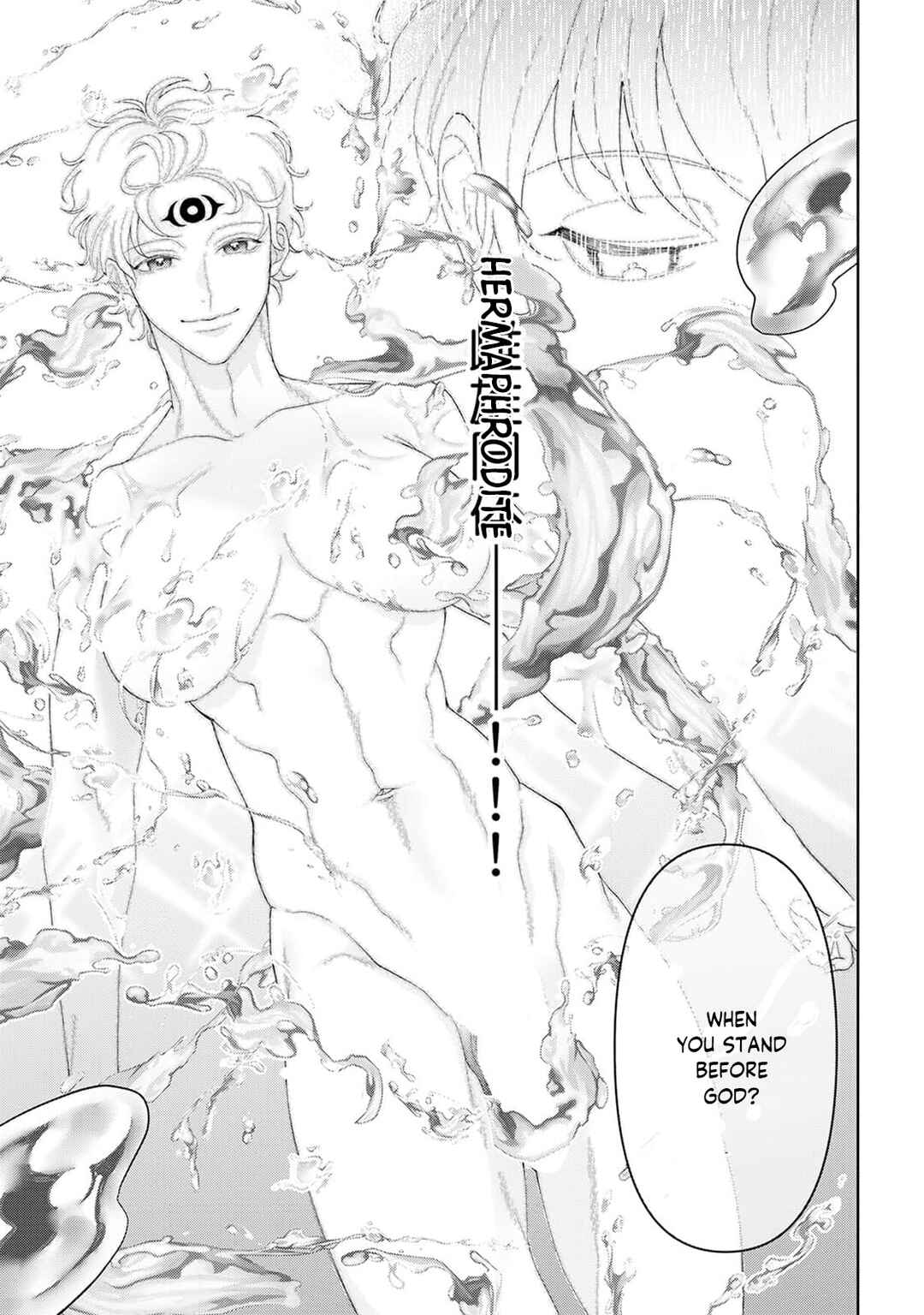 Page 21 Chapter 8 Otome Game no Akuyaku Reijou nanoni Ouji to Ero Tenkai ni Narundesuga!?