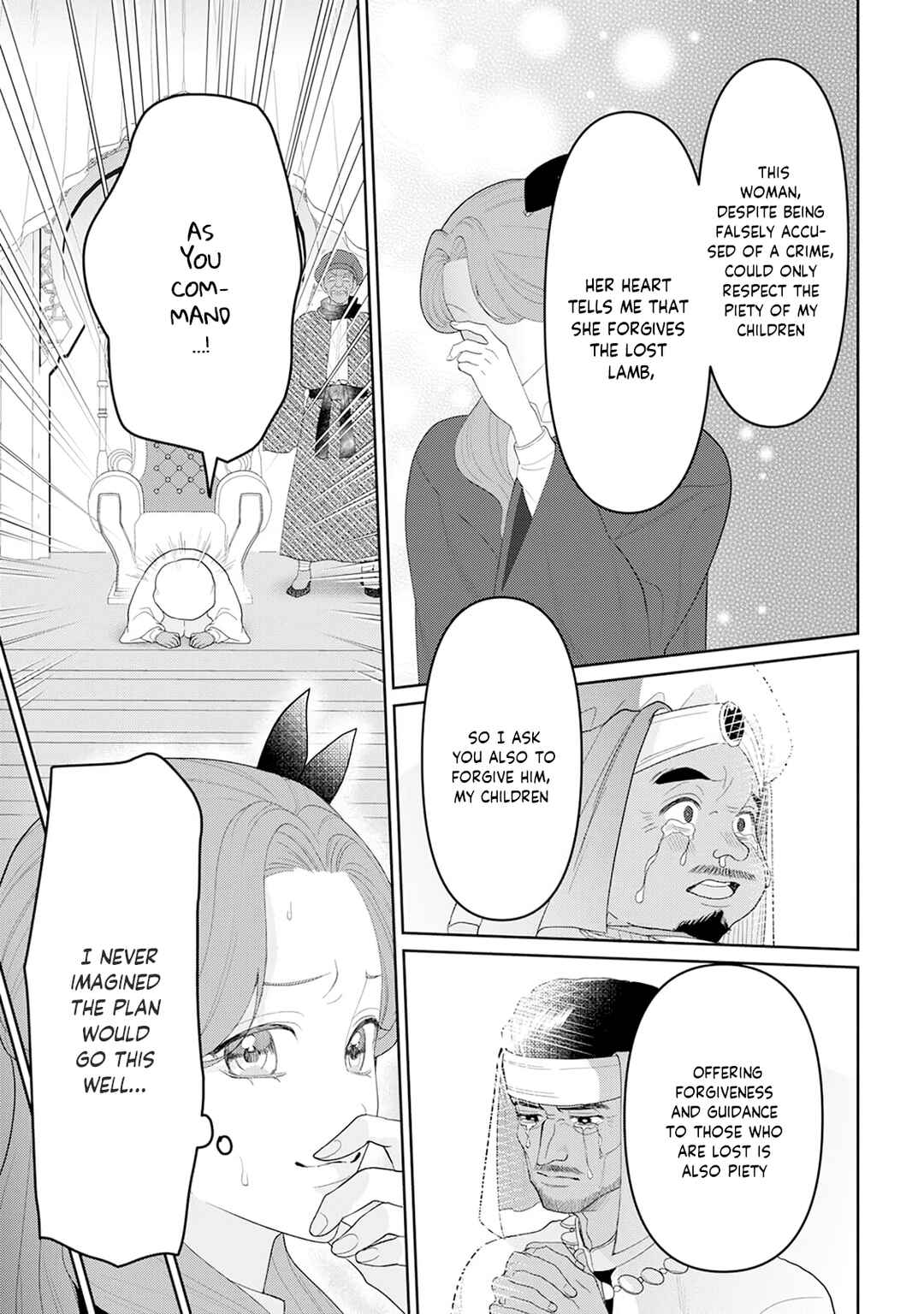 Page 25 Chapter 8 Otome Game no Akuyaku Reijou nanoni Ouji to Ero Tenkai ni Narundesuga!?