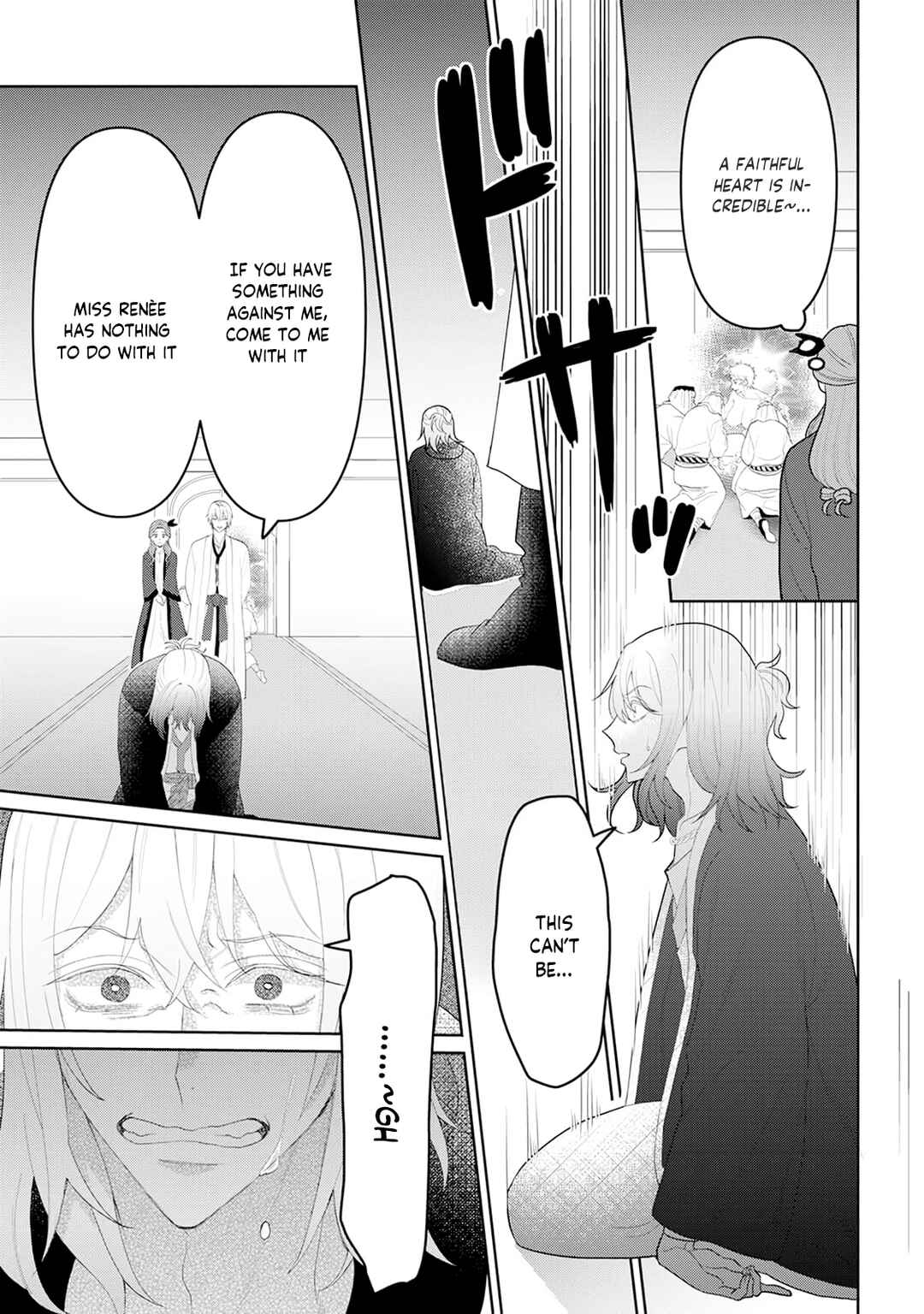 Page 27 Chapter 8 Otome Game no Akuyaku Reijou nanoni Ouji to Ero Tenkai ni Narundesuga!?