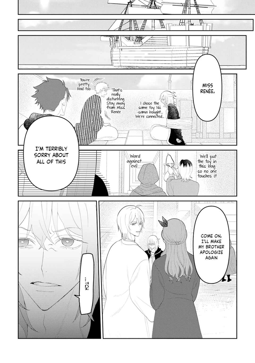 Page 32 Chapter 8 Otome Game no Akuyaku Reijou nanoni Ouji to Ero Tenkai ni Narundesuga!?