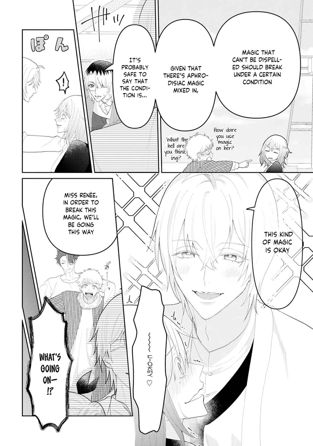 Page 36 Chapter 8 Otome Game no Akuyaku Reijou nanoni Ouji to Ero Tenkai ni Narundesuga!?