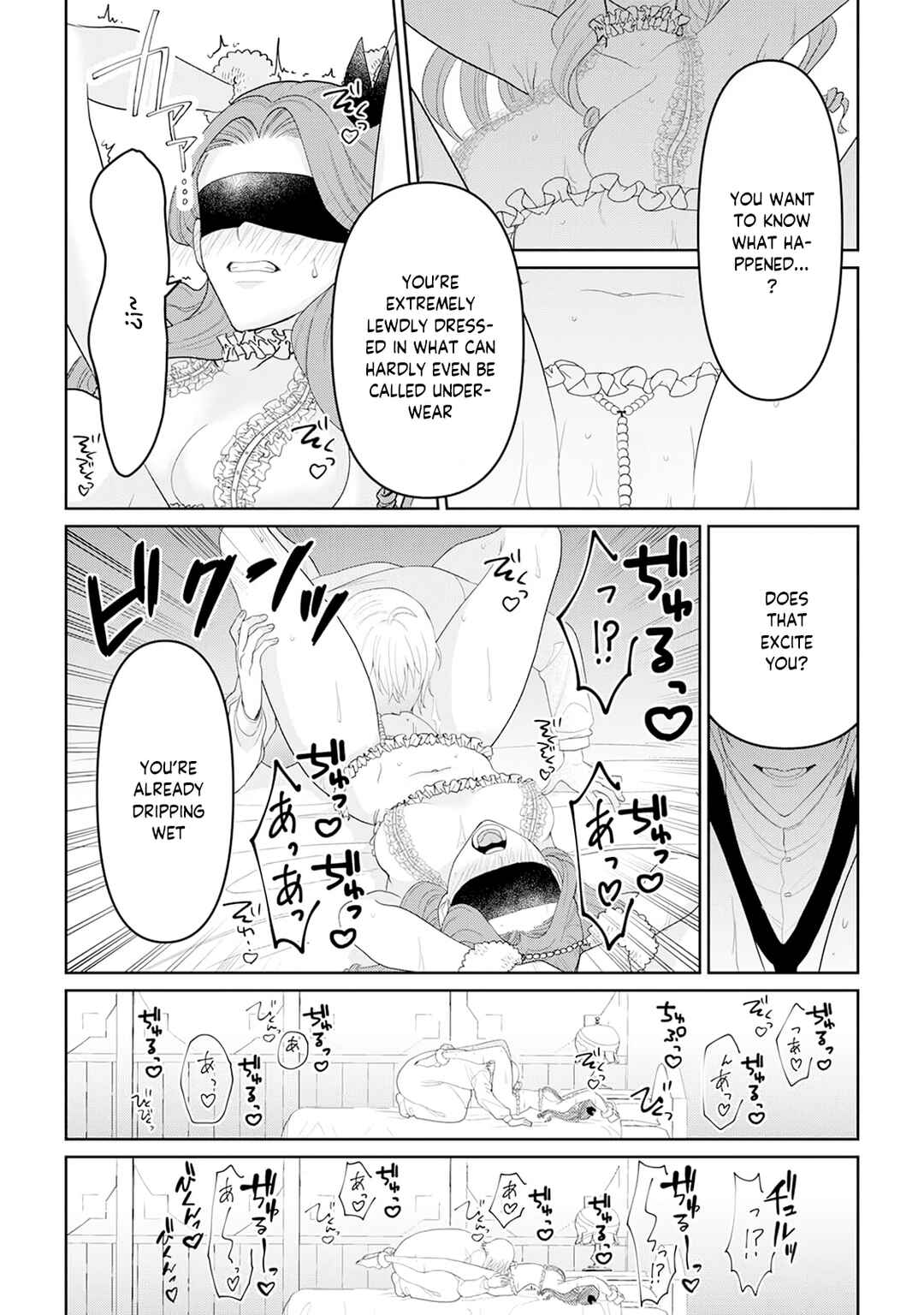Page 38 Chapter 8 Otome Game no Akuyaku Reijou nanoni Ouji to Ero Tenkai ni Narundesuga!?
