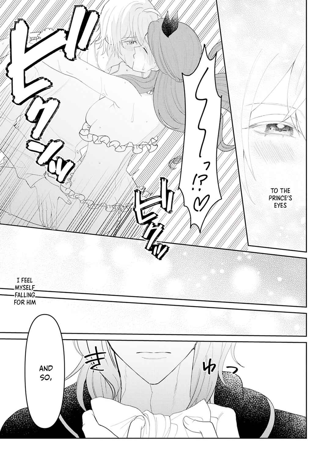 Page 41 Chapter 8 Otome Game no Akuyaku Reijou nanoni Ouji to Ero Tenkai ni Narundesuga!?
