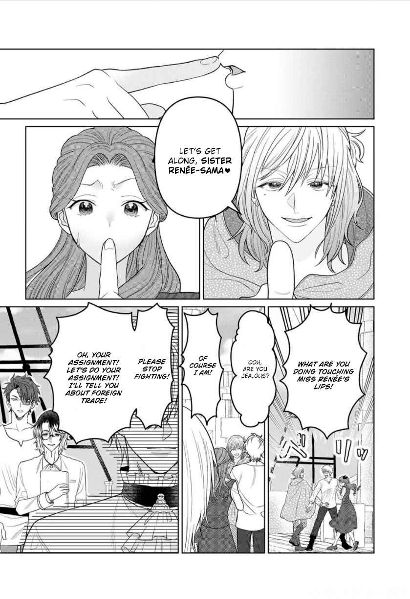 Page 11 Chapter 6 Otome Game no Akuyaku Reijou nanoni Ouji to Ero Tenkai ni Narundesuga!?