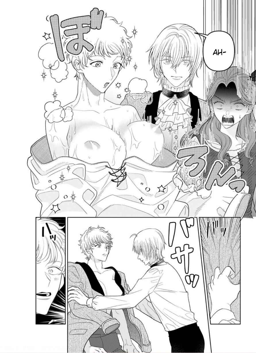 Page 14 Chapter 6 Otome Game no Akuyaku Reijou nanoni Ouji to Ero Tenkai ni Narundesuga!?