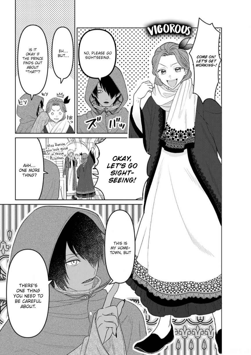 Page 23 Chapter 6 Otome Game no Akuyaku Reijou nanoni Ouji to Ero Tenkai ni Narundesuga!?