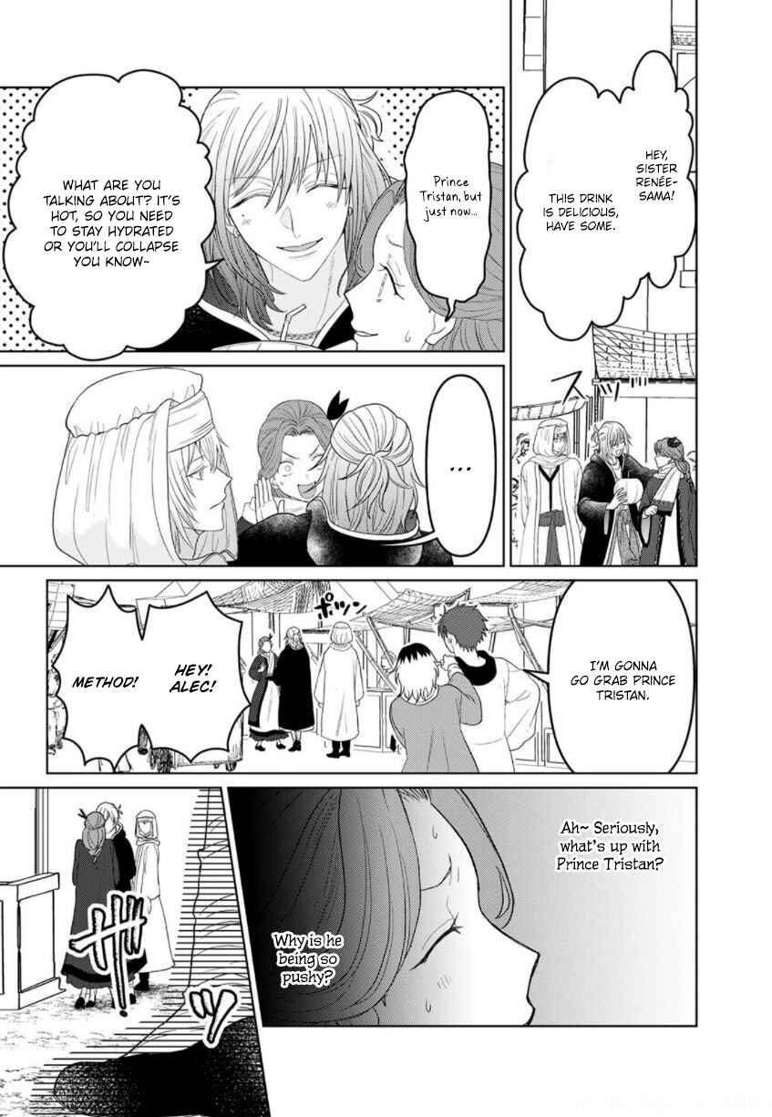 Page 27 Chapter 6 Otome Game no Akuyaku Reijou nanoni Ouji to Ero Tenkai ni Narundesuga!?