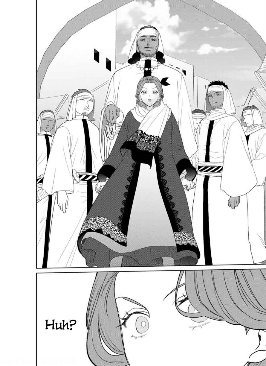 Page 28 Chapter 6 Otome Game no Akuyaku Reijou nanoni Ouji to Ero Tenkai ni Narundesuga!?