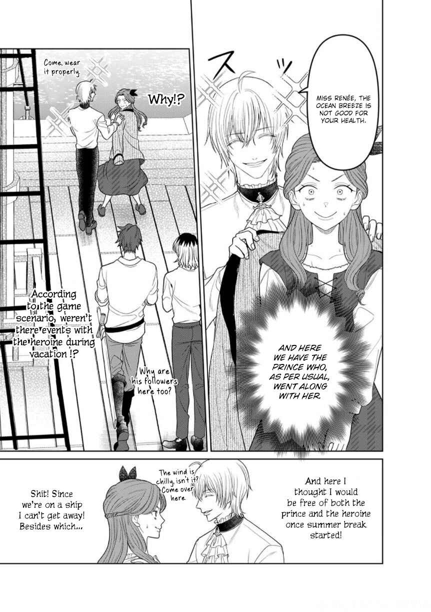 Page 5 Chapter 6 Otome Game no Akuyaku Reijou nanoni Ouji to Ero Tenkai ni Narundesuga!?