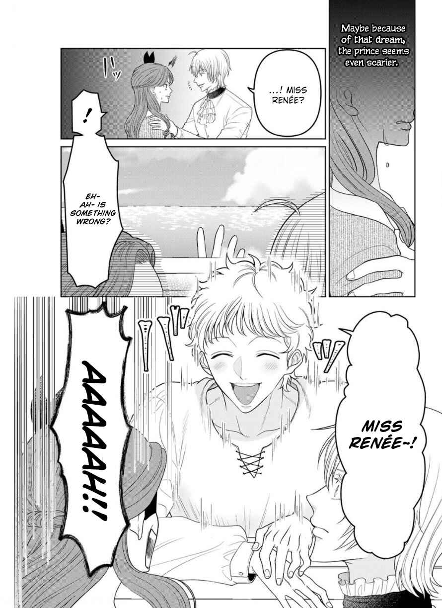 Page 6 Chapter 6 Otome Game no Akuyaku Reijou nanoni Ouji to Ero Tenkai ni Narundesuga!?