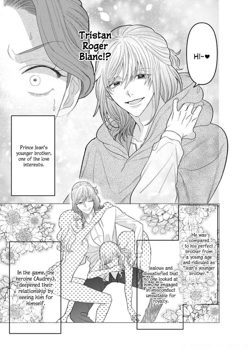 Page 9 Chapter 6 Otome Game no Akuyaku Reijou nanoni Ouji to Ero Tenkai ni Narundesuga!?