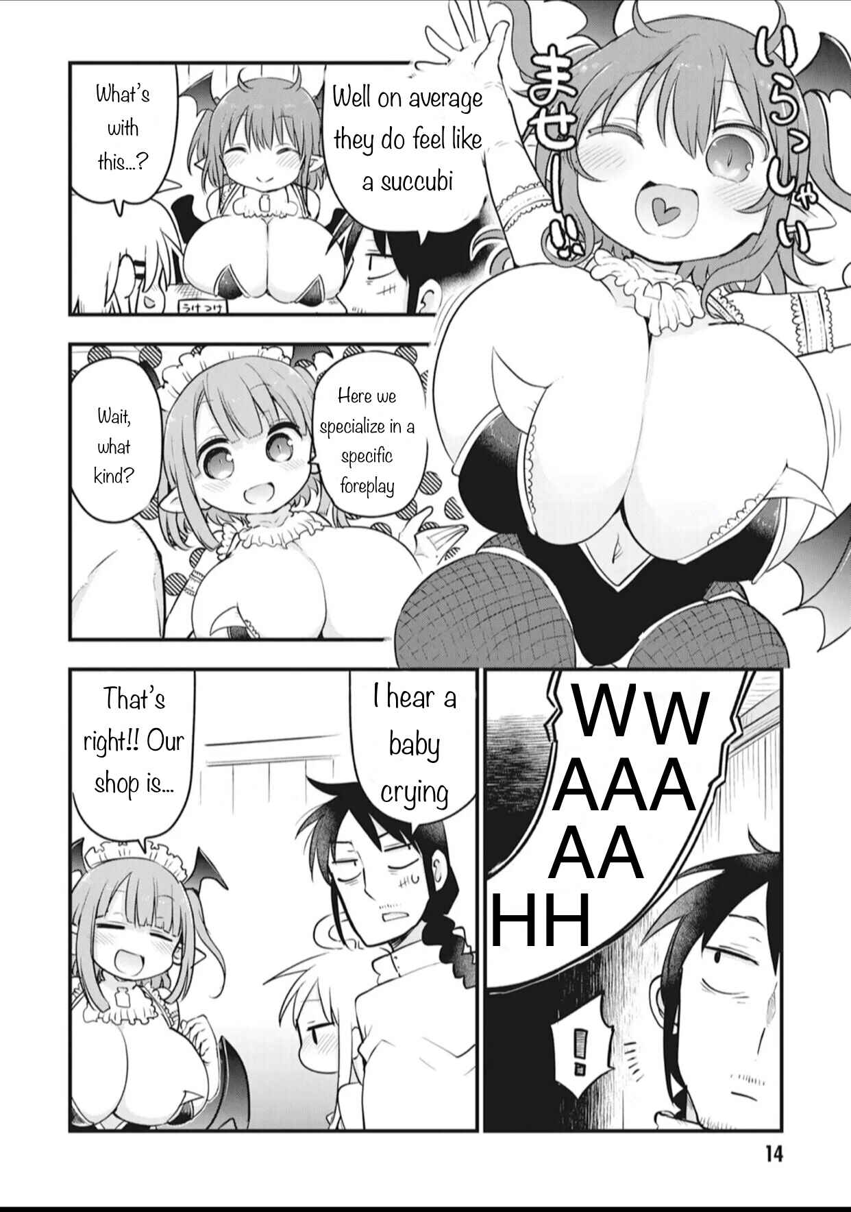 Page 2 Chapter 3 Ishuzoku Reviewers Comic Anthology ~Darkness~