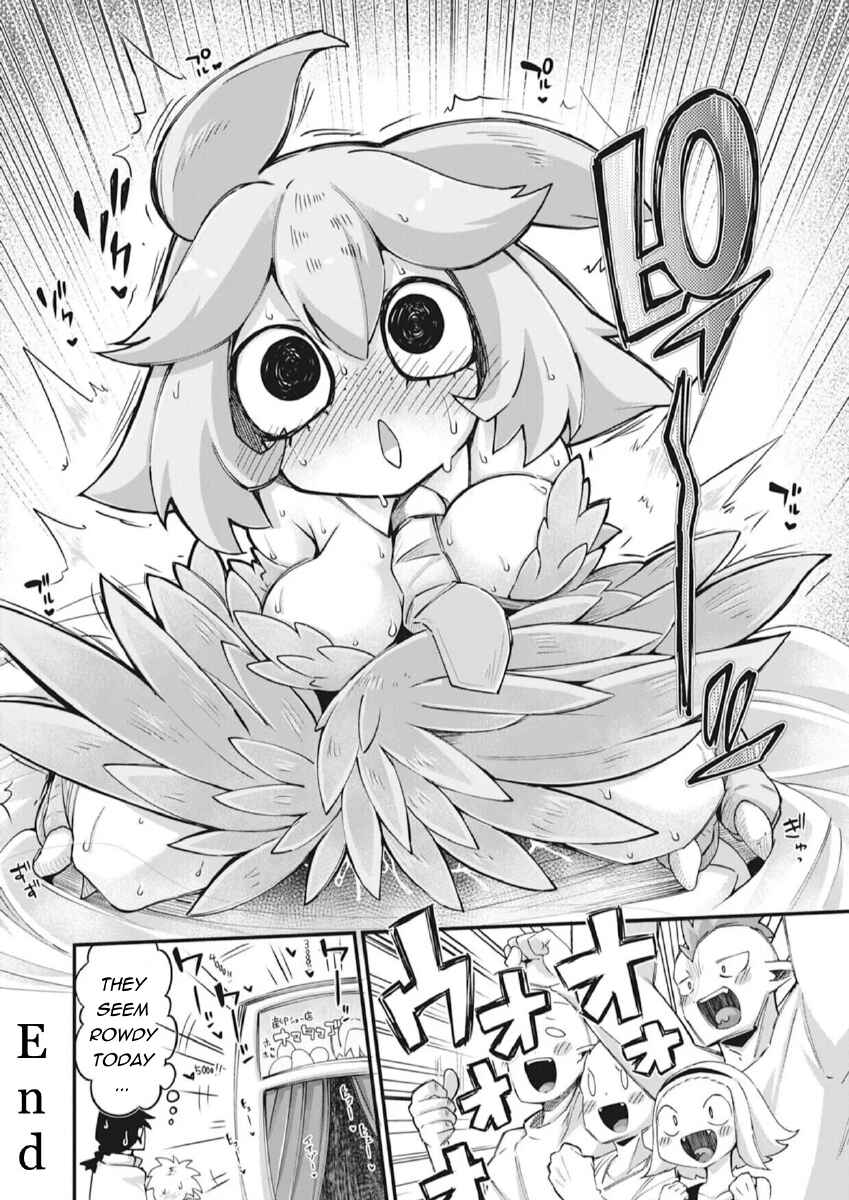 Page 6 Chapter 4 Ishuzoku Reviewers Comic Anthology ~Darkness~