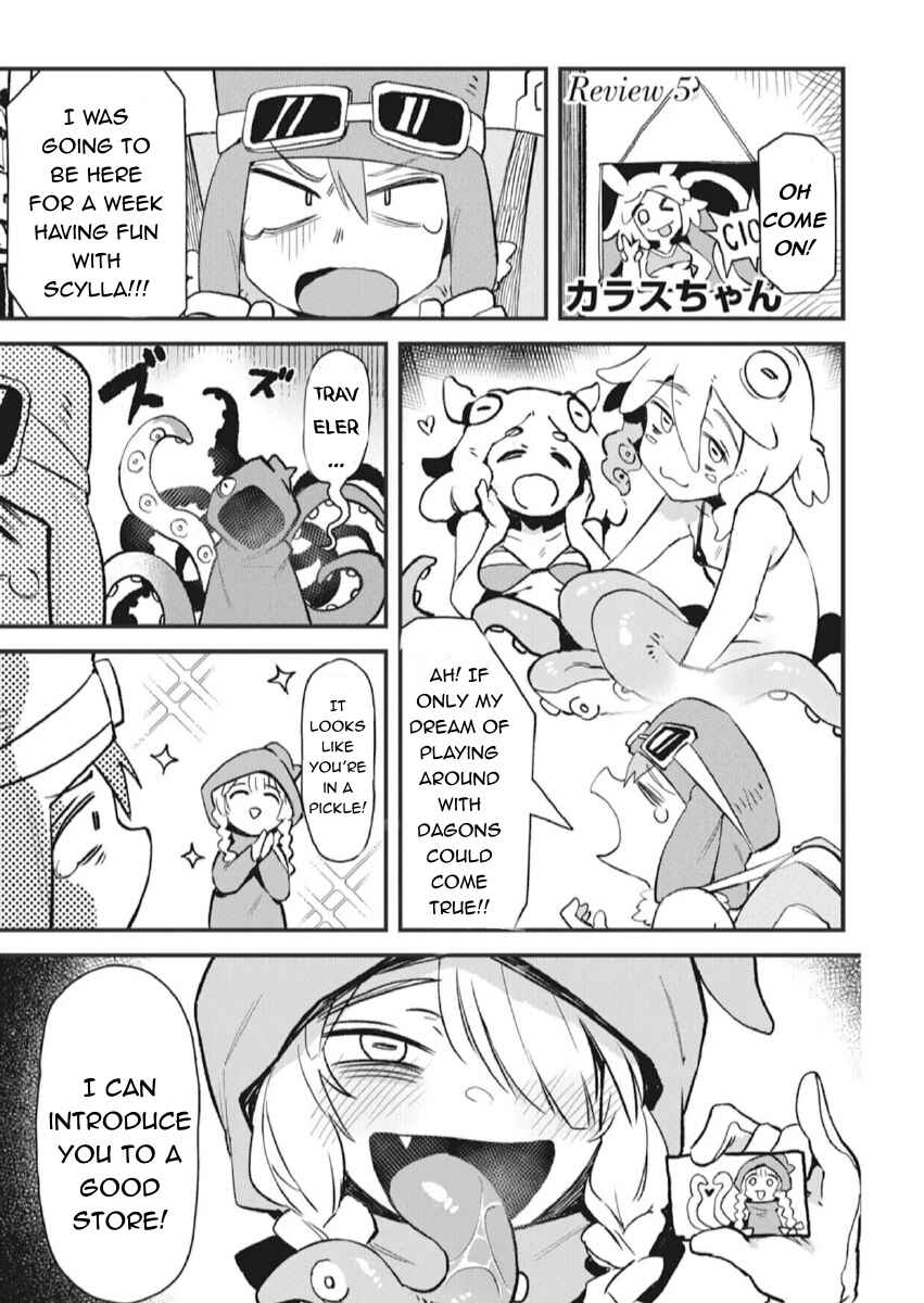 Page 1 Chapter 5 Ishuzoku Reviewers Comic Anthology ~Darkness~