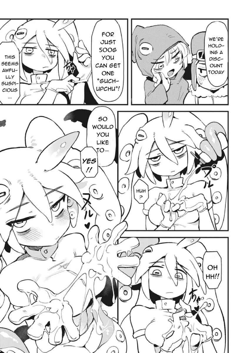 Page 3 Chapter 5 Ishuzoku Reviewers Comic Anthology ~Darkness~