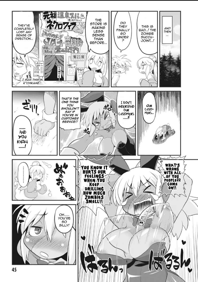 Page 5 Chapter 7 Ishuzoku Reviewers Comic Anthology ~Darkness~