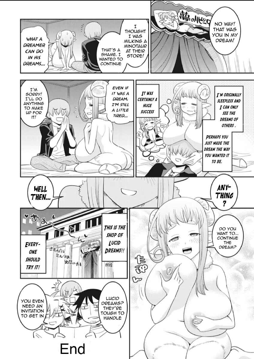 Page 10 Chapter 1 Ishuzoku Reviewers Comic Anthology ~Darkness~
