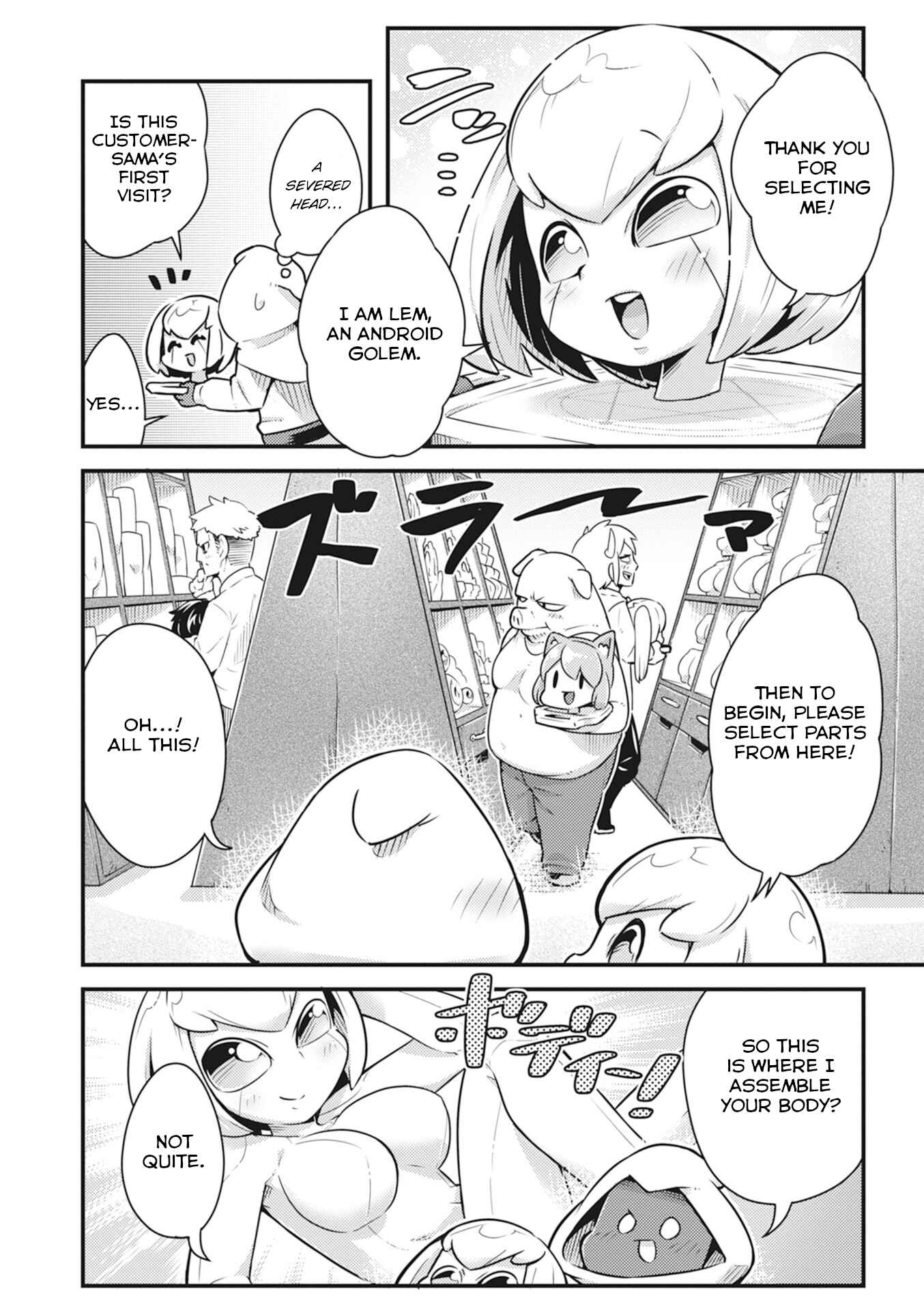 Page 2 Chapter 16 Ishuzoku Reviewers Comic Anthology ~Darkness~