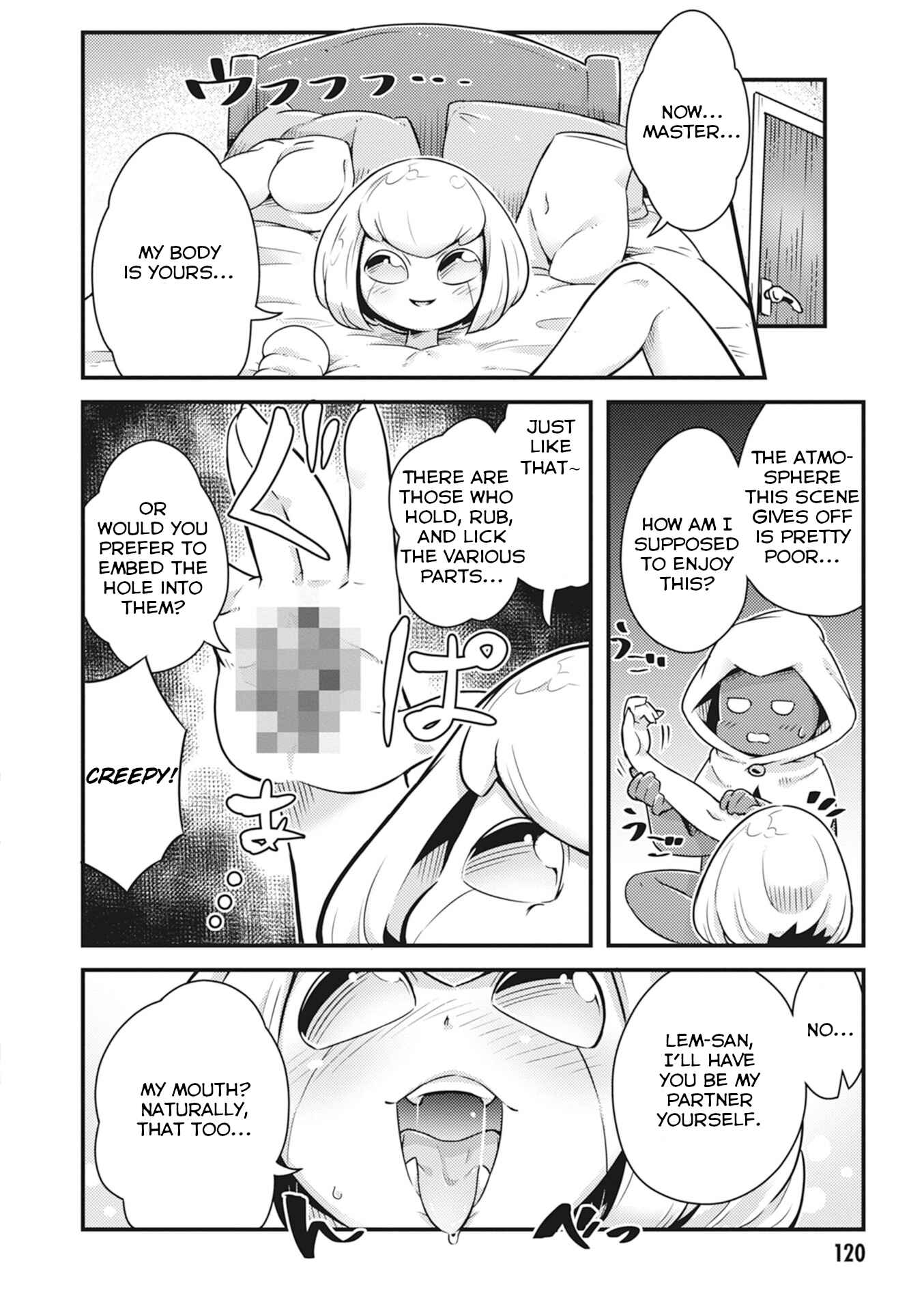 Page 6 Chapter 16 Ishuzoku Reviewers Comic Anthology ~Darkness~