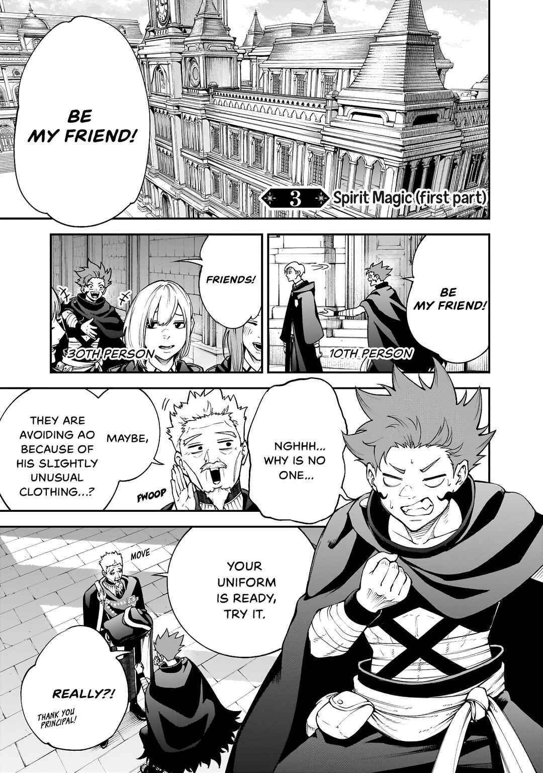 Page 1 Chapter 3 Maryoku Zetsumu no Ryuuken Tsukai ~Maryoku Zero no Ryuuou no Musuko, Bocchi Yueni, Tomodachi wo Tsukuru Tameni Madou Gakuen de Musou Suru~