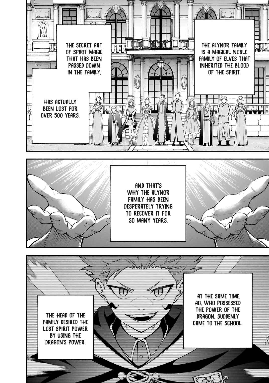 Page 18 Chapter 3 Maryoku Zetsumu no Ryuuken Tsukai ~Maryoku Zero no Ryuuou no Musuko, Bocchi Yueni, Tomodachi wo Tsukuru Tameni Madou Gakuen de Musou Suru~