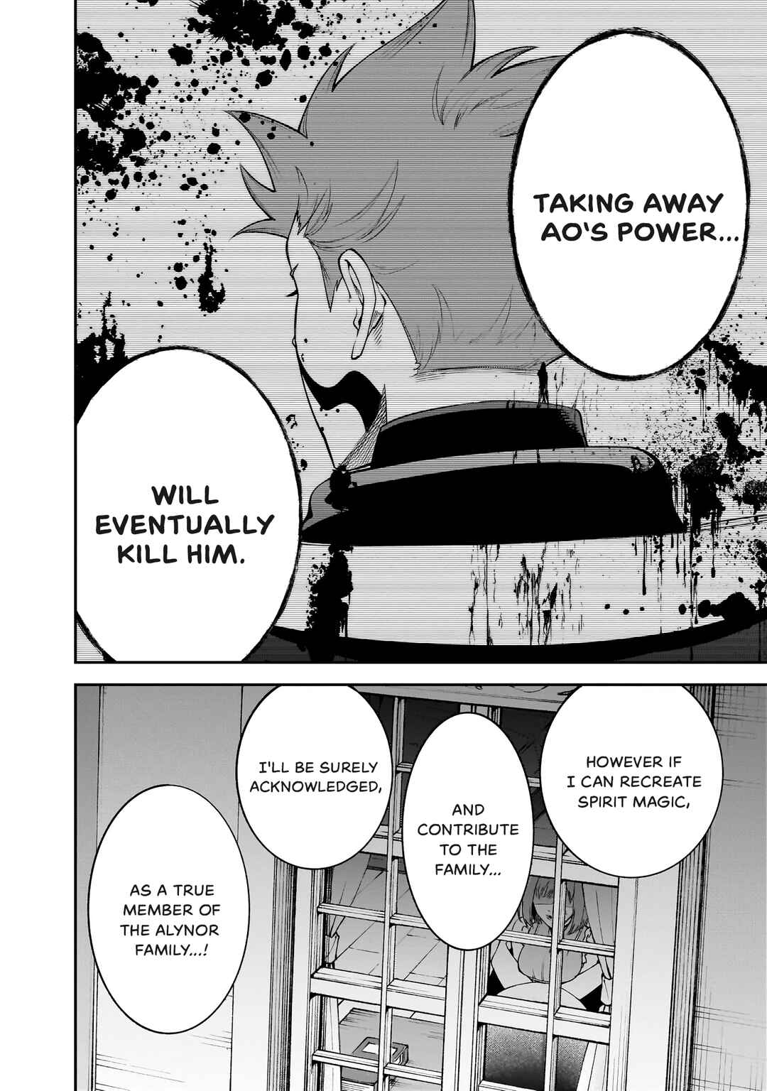 Page 20 Chapter 3 Maryoku Zetsumu no Ryuuken Tsukai ~Maryoku Zero no Ryuuou no Musuko, Bocchi Yueni, Tomodachi wo Tsukuru Tameni Madou Gakuen de Musou Suru~
