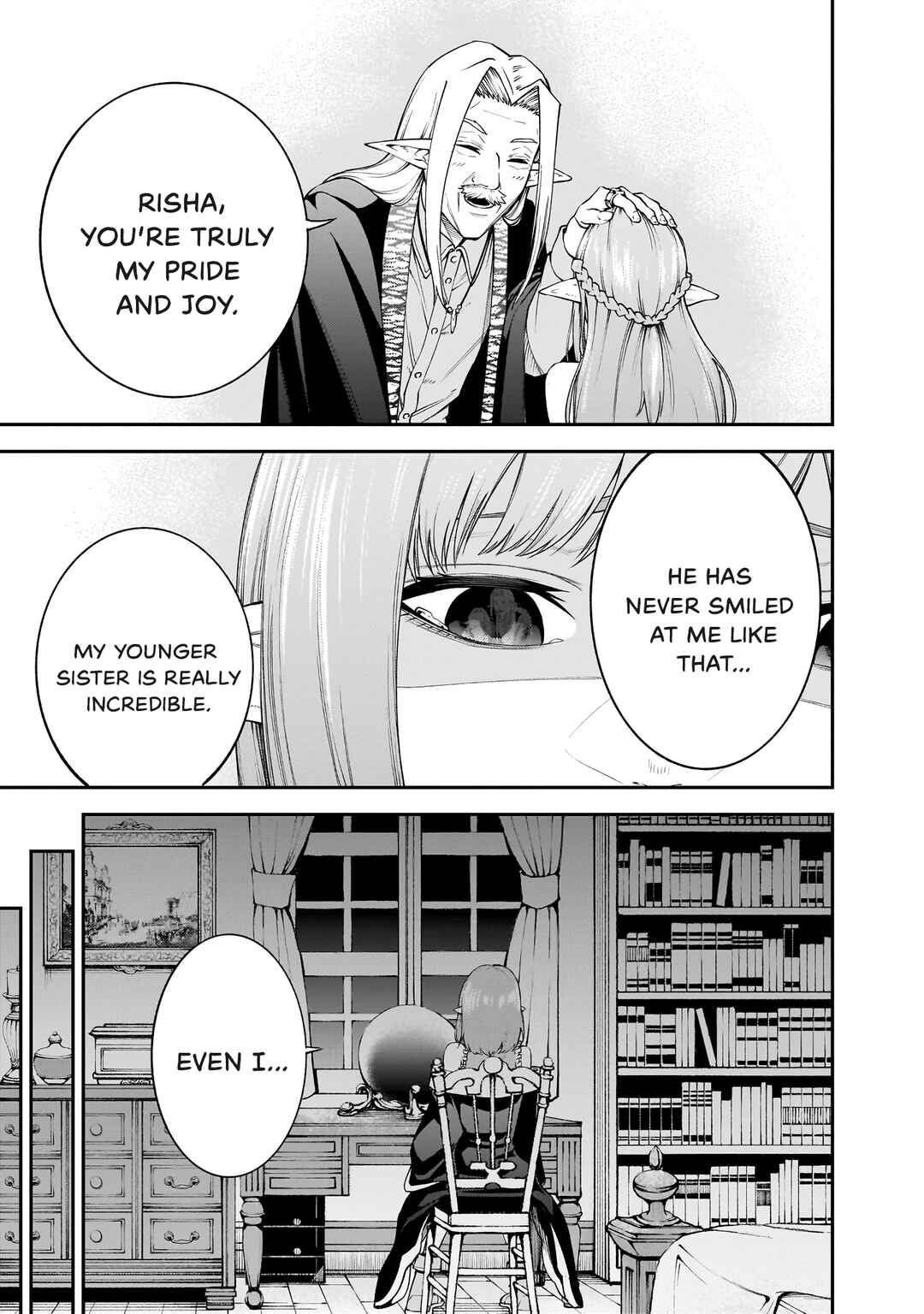 Page 21 Chapter 3 Maryoku Zetsumu no Ryuuken Tsukai ~Maryoku Zero no Ryuuou no Musuko, Bocchi Yueni, Tomodachi wo Tsukuru Tameni Madou Gakuen de Musou Suru~