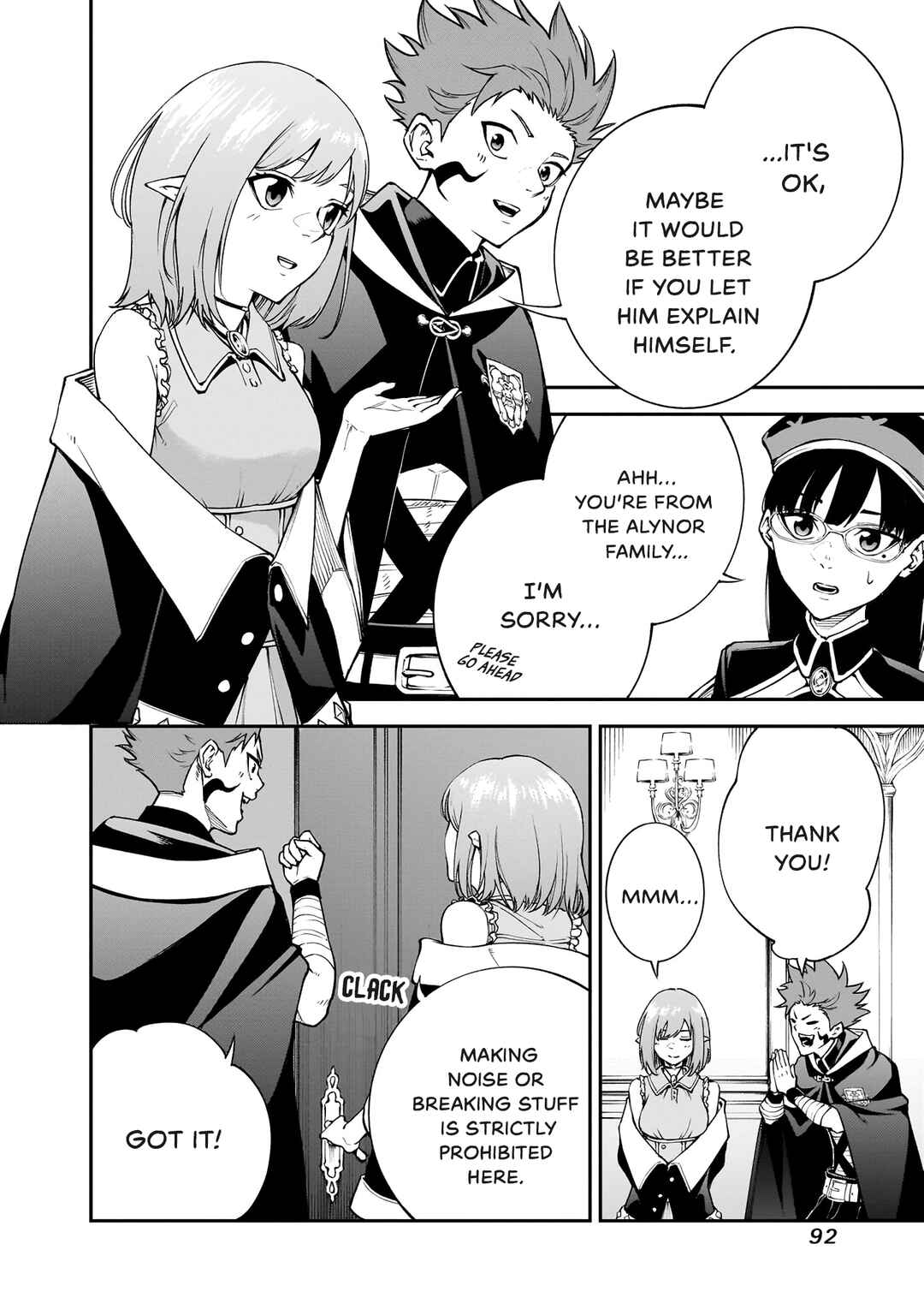 Page 8 Chapter 3 Maryoku Zetsumu no Ryuuken Tsukai ~Maryoku Zero no Ryuuou no Musuko, Bocchi Yueni, Tomodachi wo Tsukuru Tameni Madou Gakuen de Musou Suru~