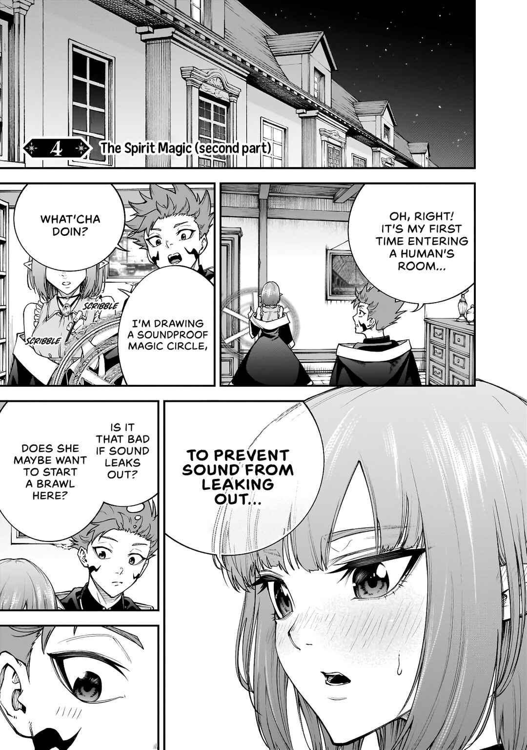 Page 1 Chapter 4 Maryoku Zetsumu no Ryuuken Tsukai ~Maryoku Zero no Ryuuou no Musuko, Bocchi Yueni, Tomodachi wo Tsukuru Tameni Madou Gakuen de Musou Suru~