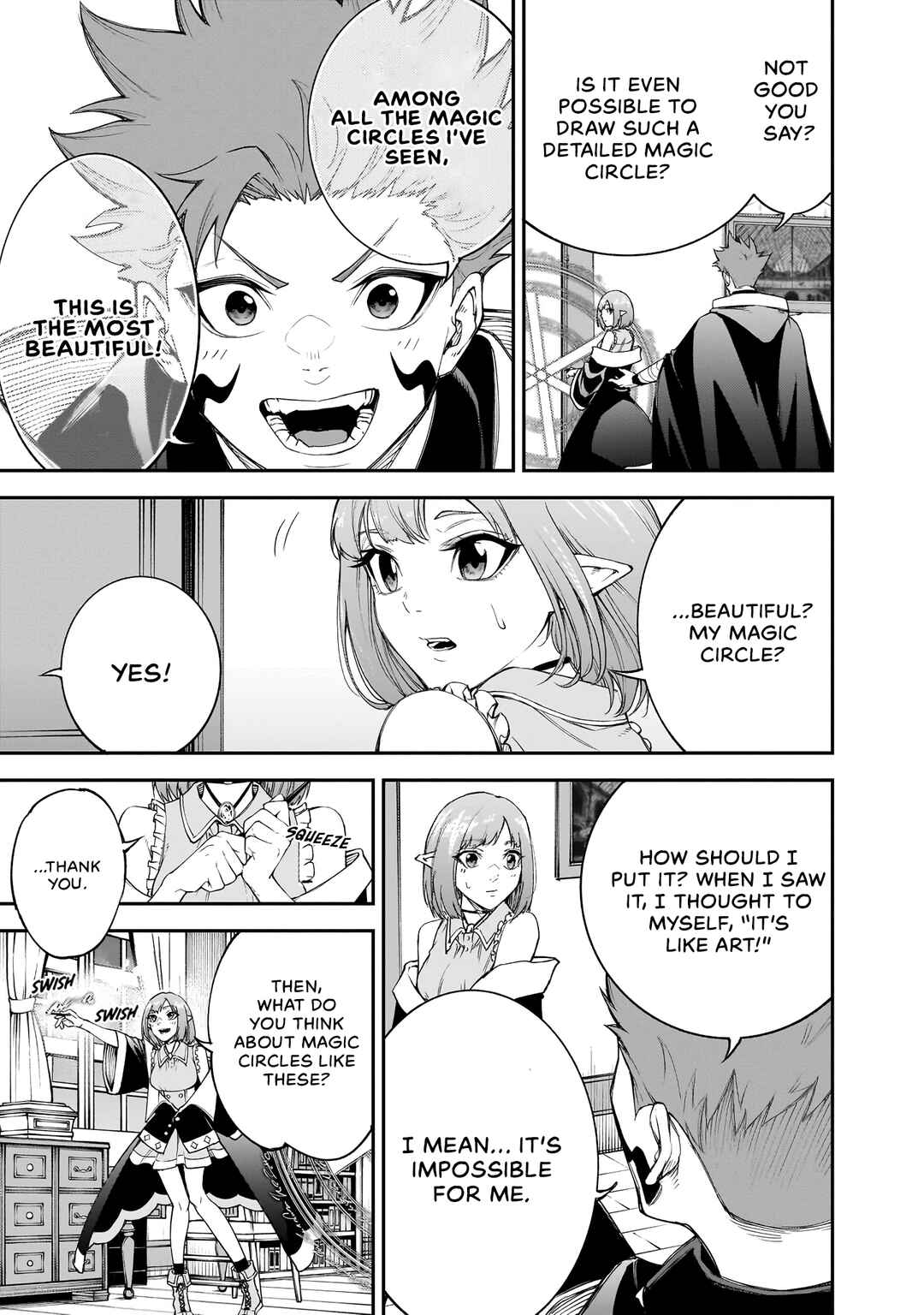 Page 3 Chapter 4 Maryoku Zetsumu no Ryuuken Tsukai ~Maryoku Zero no Ryuuou no Musuko, Bocchi Yueni, Tomodachi wo Tsukuru Tameni Madou Gakuen de Musou Suru~