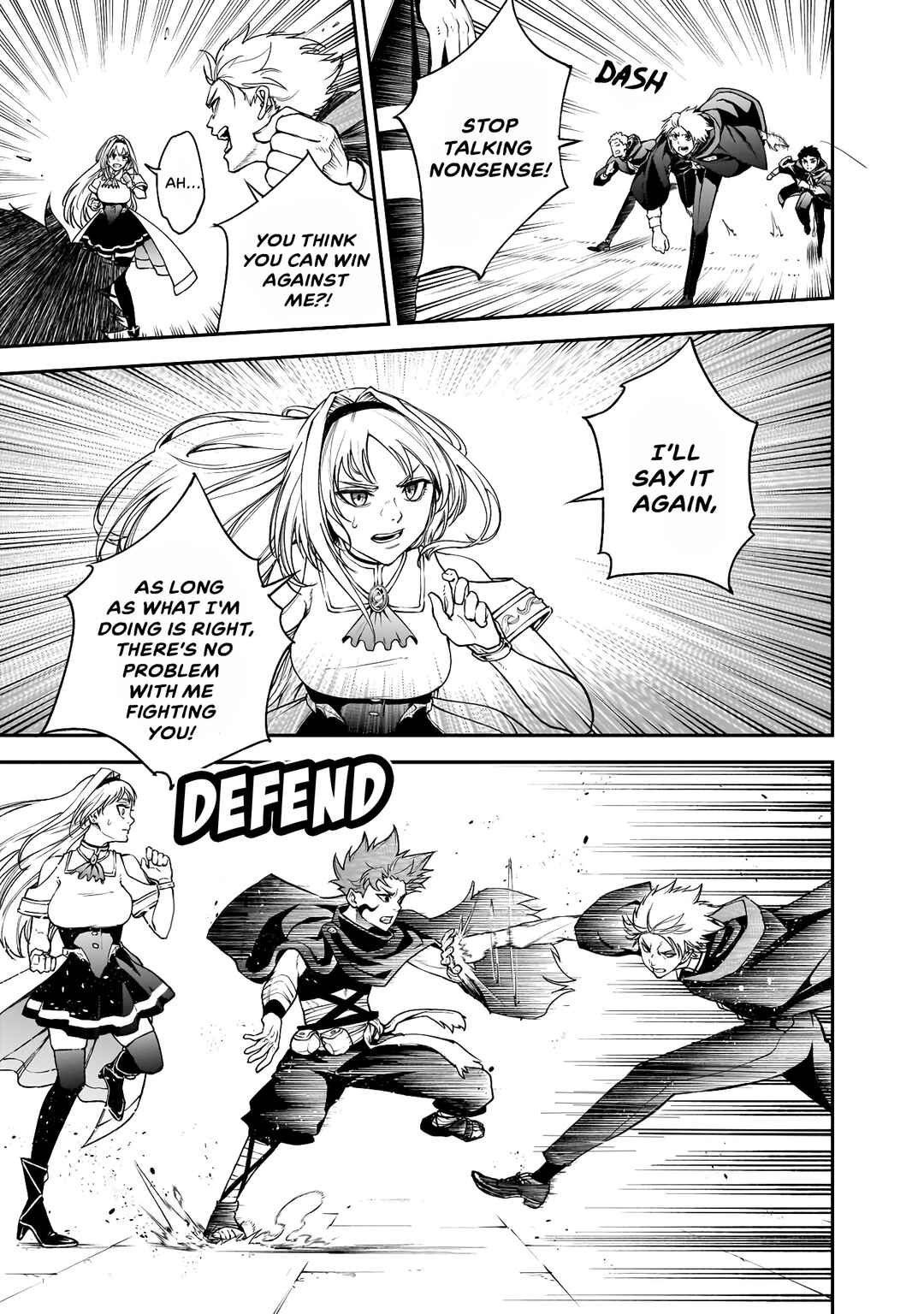 Page 13 Chapter 2 Maryoku Zetsumu no Ryuuken Tsukai ~Maryoku Zero no Ryuuou no Musuko, Bocchi Yueni, Tomodachi wo Tsukuru Tameni Madou Gakuen de Musou Suru~