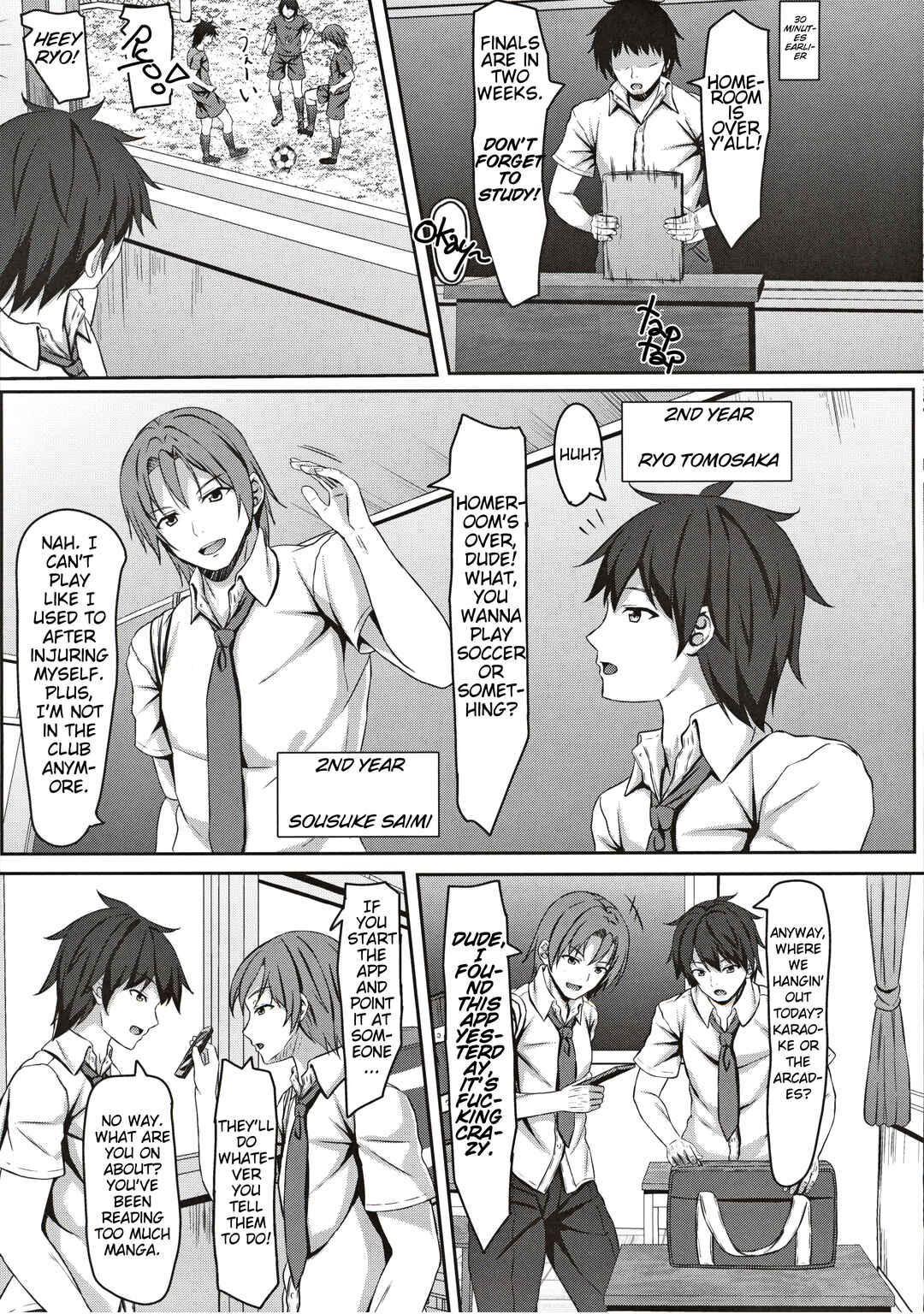 Page 4 Chapter Unknown_5351 JK Fuuki Iinchou ni Saimin Kakechaimashita