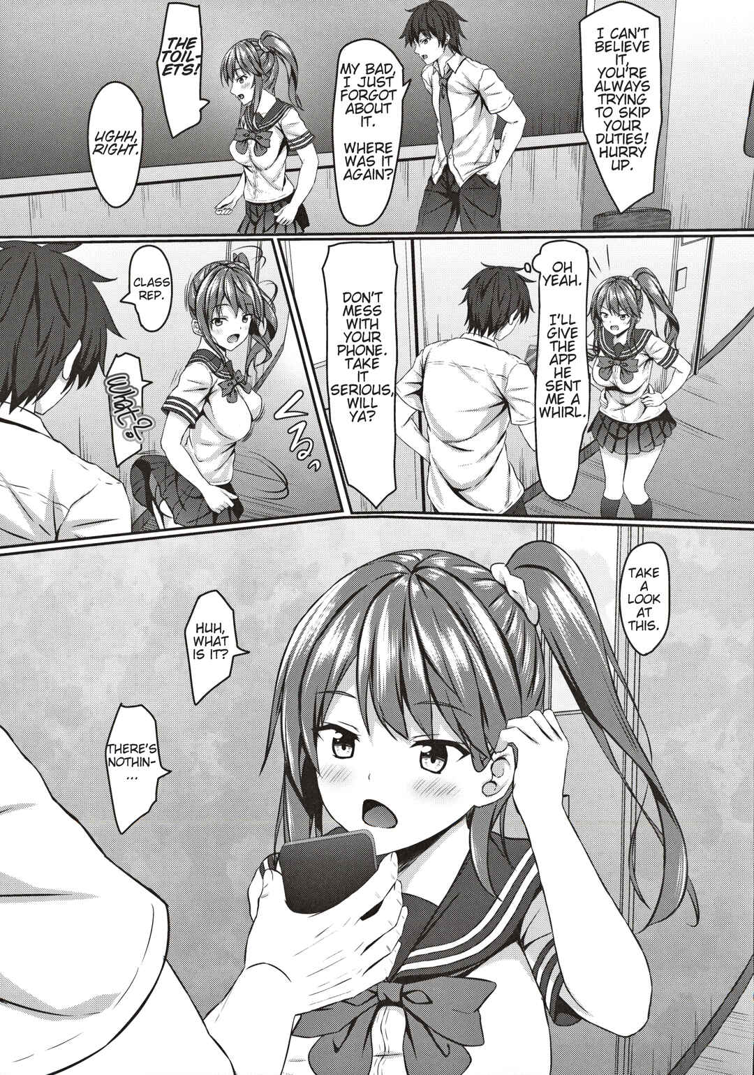 Page 6 Chapter Unknown_5351 JK Fuuki Iinchou ni Saimin Kakechaimashita