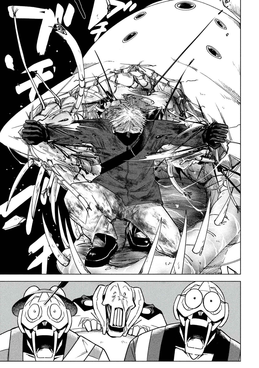 Page 19 Chapter 2 Last Heat