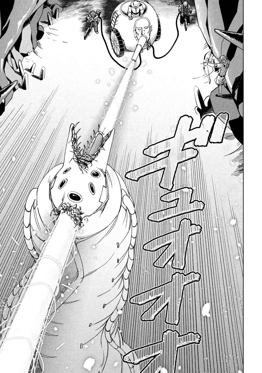 Page 29 Chapter 2 Last Heat